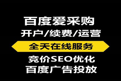 抖音信息流广告的受众分析与定位策略