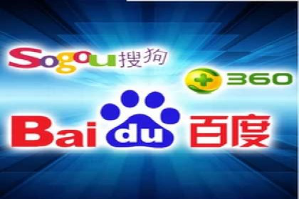 不同行业百度关键词推广价格对比及效果评估